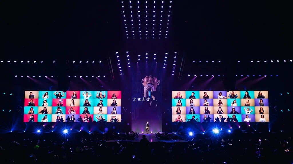 คอนเสิร์ต เป๊ก ผลิตโชค The Final Odyssey Concert