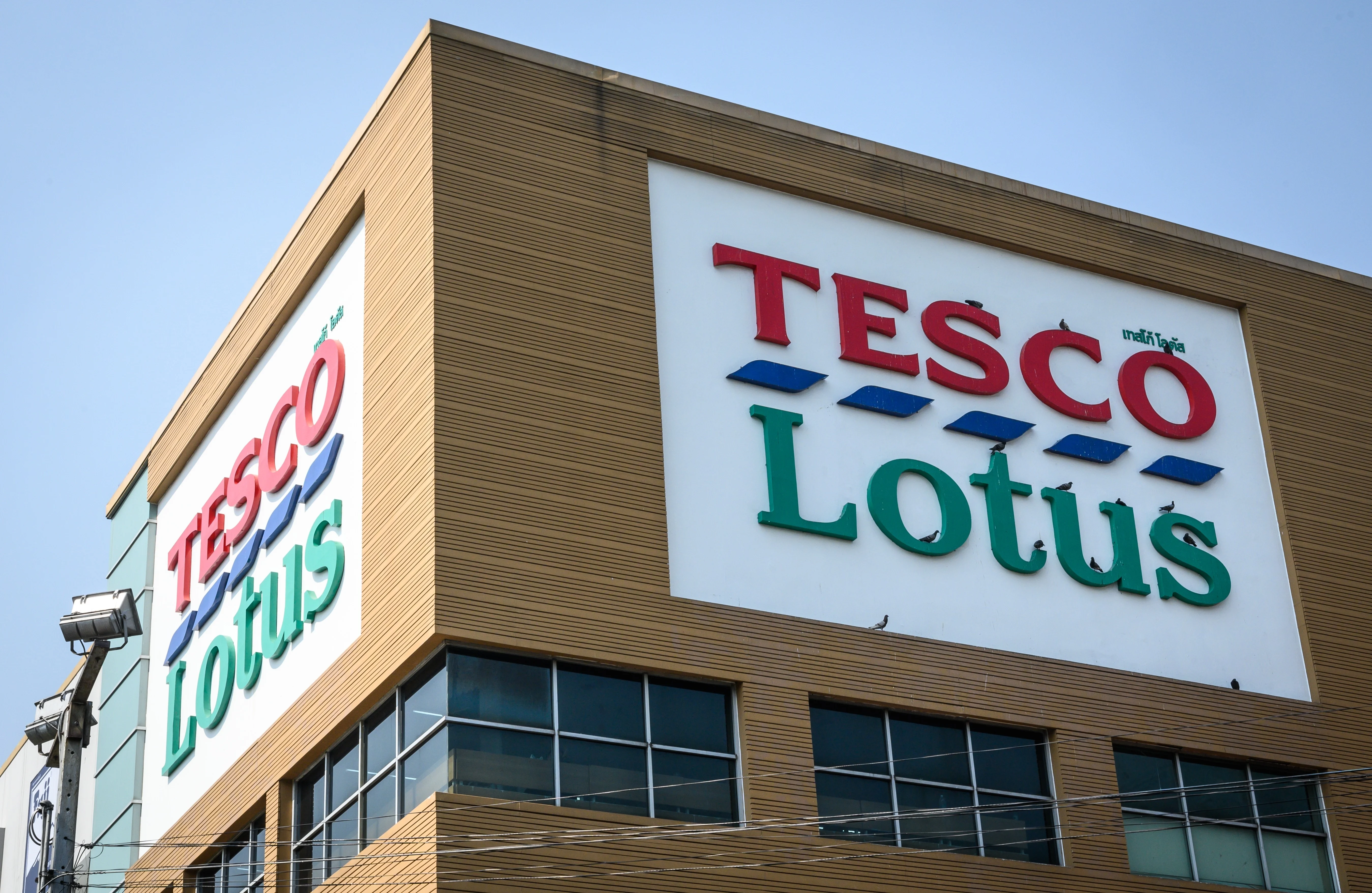 Tesco อังกฤษคาด ปิดดีลขายกิจการในไทย-มาเลเซีย ให้กับ CP ได้ภายในสิ้นเดือนนี้