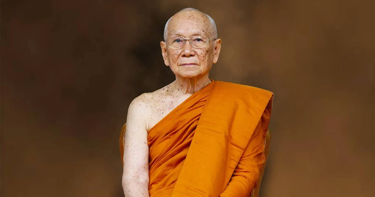 สมเด็จพระสังฆราช ประทานพระดำรัสวันคล้ายวันพระบรมราชสมภพ ร.9