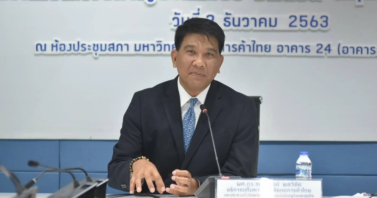 ดัชนีเชื่อมั่นผู้บริโภคสูงสุดในรอบ 9 เดือน แม้คนมองเศรษฐกิจ-การเมืองแย่มาก ชะลอใช้จ่ายยาวถึงไตรมาส 1/2564