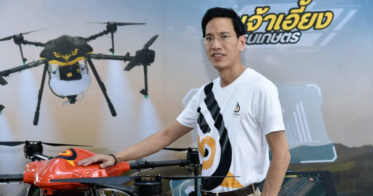 เอทีไอ ส่ง ‘เจ้าเอี้ยง’ โดรนเกษตรอัจฉริยะ ขายไตรมาสแรกปี 64