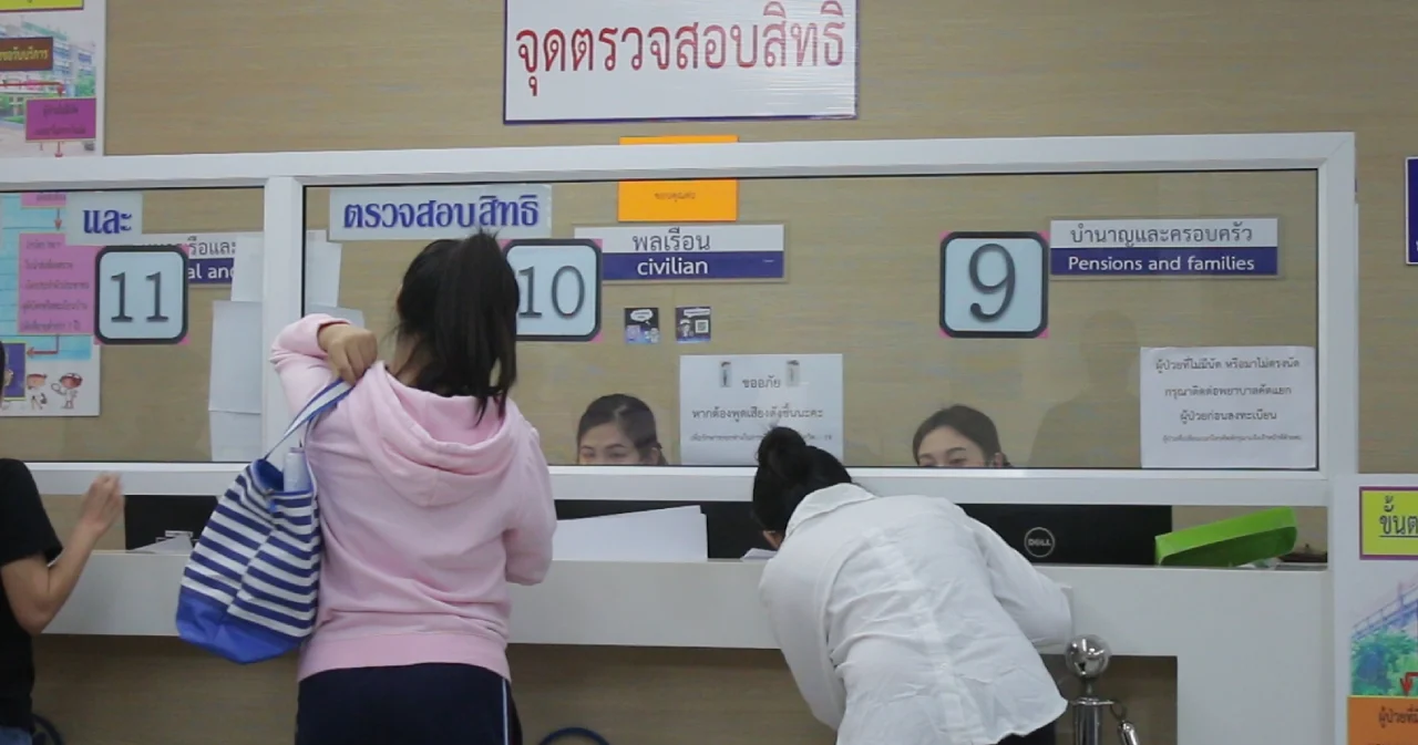สปสช. ยกระดับบัตรทอง ผู้ป่วยในไม่ต้องกลับไปรับใบส่งตัว