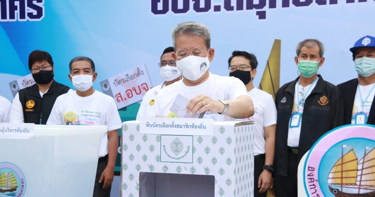 กกต.จ.สมุทรสาคร เข้มมาตรการคุมโควิดเลือกตั้ง อบจ. หลังพบผู้ติดเชื้อ 548 ราย