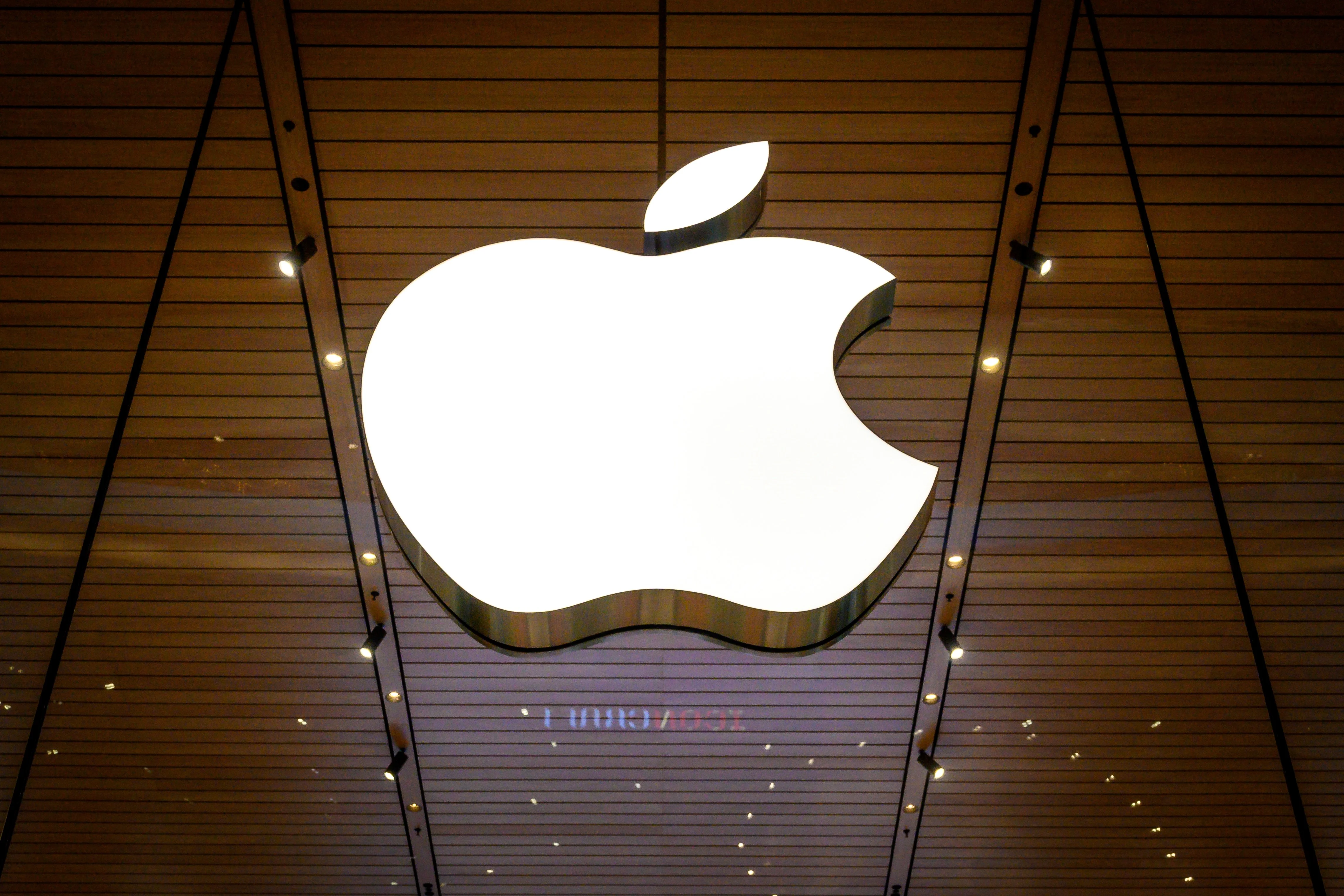 Apple ทุ่มพันล้านยูโร ตั้งศูนย์วิจัยชิปในเยอรมนี