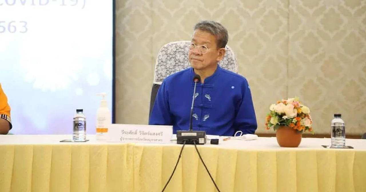 ‘ผู้ว่าฯ สมุทรสาคร’ ติดเชื้อโควิด-19 ‘อนุทิน’ ขอกักตัว 14 วัน เร่งตรวจสอบบุคคลใกล้ชิด