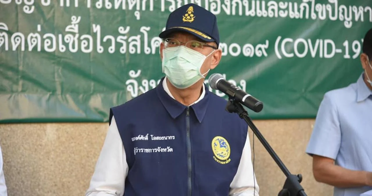 ‘ผู้ว่าฯ ลำปาง’ ยืนยันพบผู้ป่วยโควิด-19 ระลอกใหม่รายแรก เดินทางมาจากระยอง