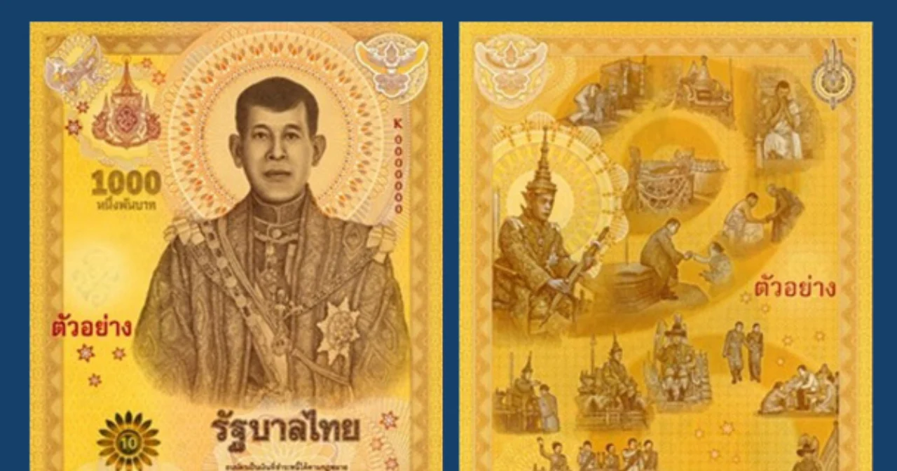 ส.ธนาคาฯ ยืนยันใช้ ‘ธนบัตรที่ระลึก’ นำฝาก-แลกเปลี่ยน-ชำระหนี้ได้ปกติ เพียงแต่ตู้อัตโนมัติไม่รองรับ