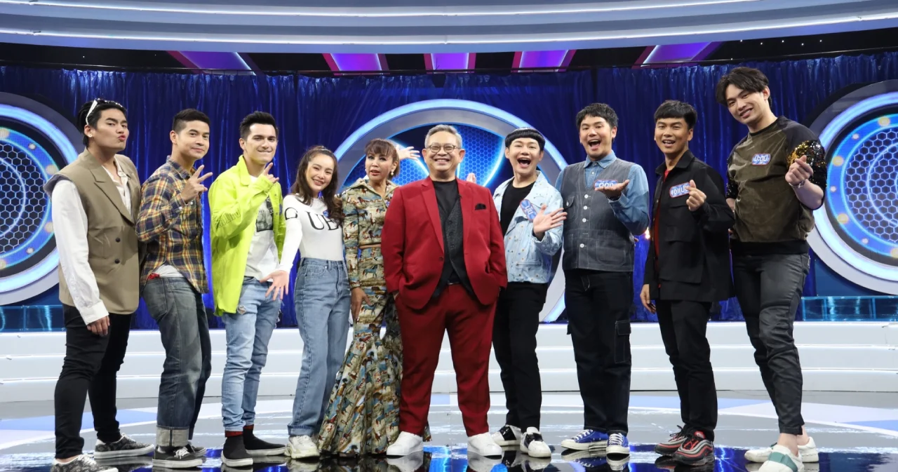 ‘เวิร์คพอยท์’ ส่งวาไรตี้ต้อนรับปีใหม่ ‘หัวท้ายตายก่อน’ First And Last Thailand เริ่มจันทร์ที่ 11 ม.ค. นี้