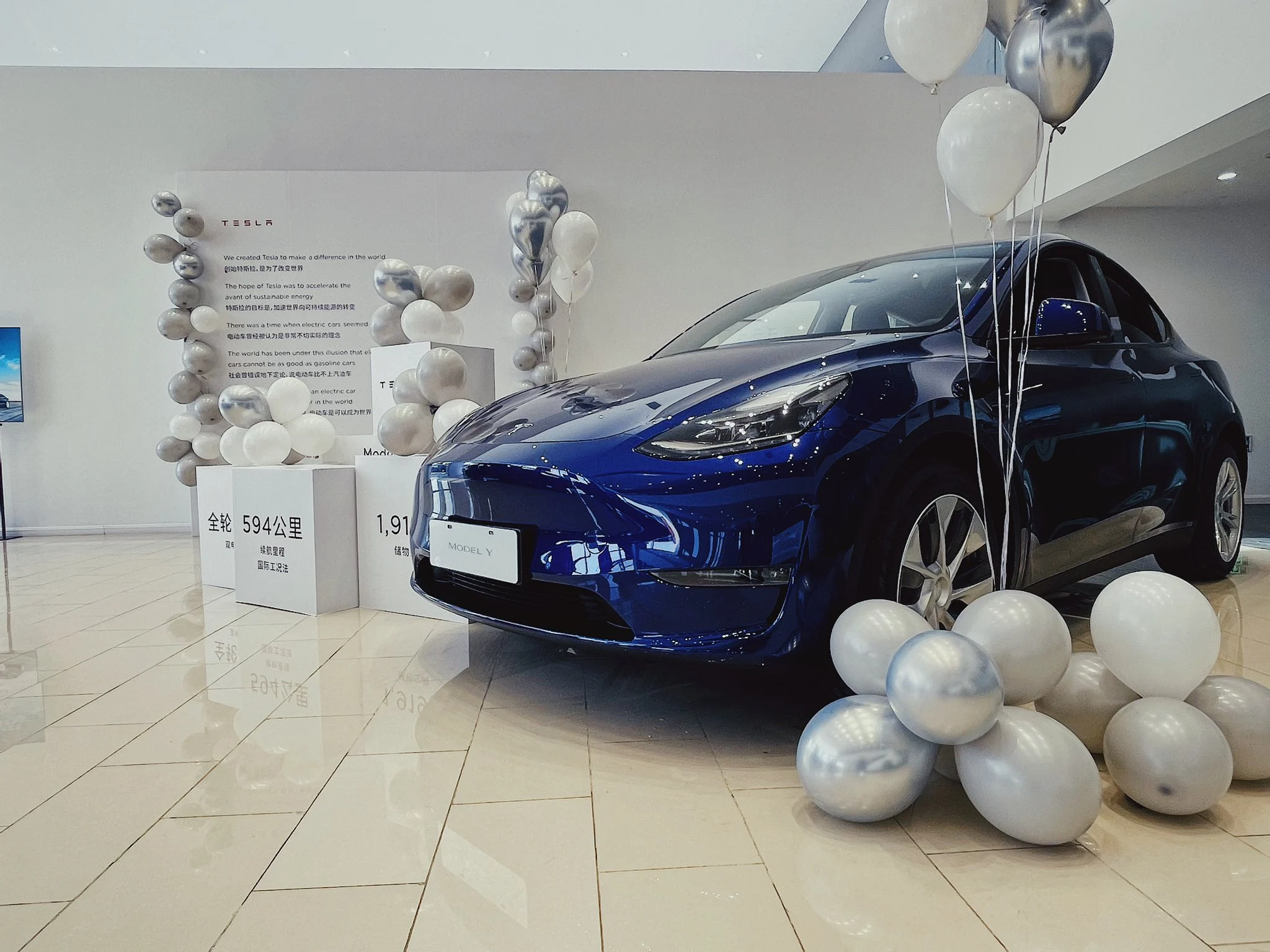Tesla จีนเริ่มส่งมอบ Model Y รถยนต์ไฟฟ้า SUV เริ่มต้นราว 1.5 ลบ.