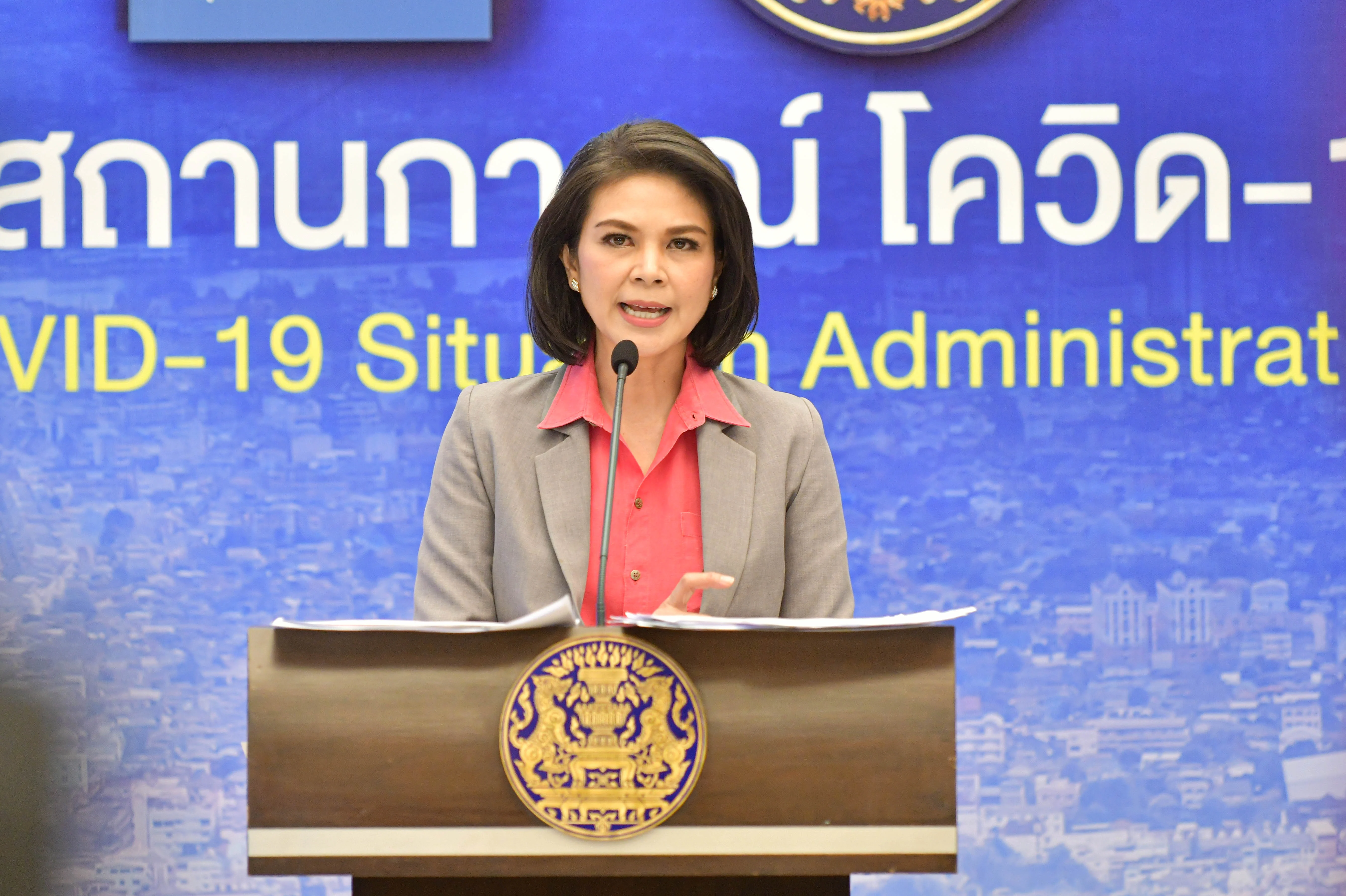 ศบค.เผยผู้ป่วยโควิด-19 เสียชีวิตเพิ่ม 2 ราย มีผู้ติดเชื้อใหม่ 187 ราย ระบุจับตาตัวเลขผู้ติดเชื้อก่อนพิจารณามาตรการผ่อนคลายสิ้นเดือนนี้