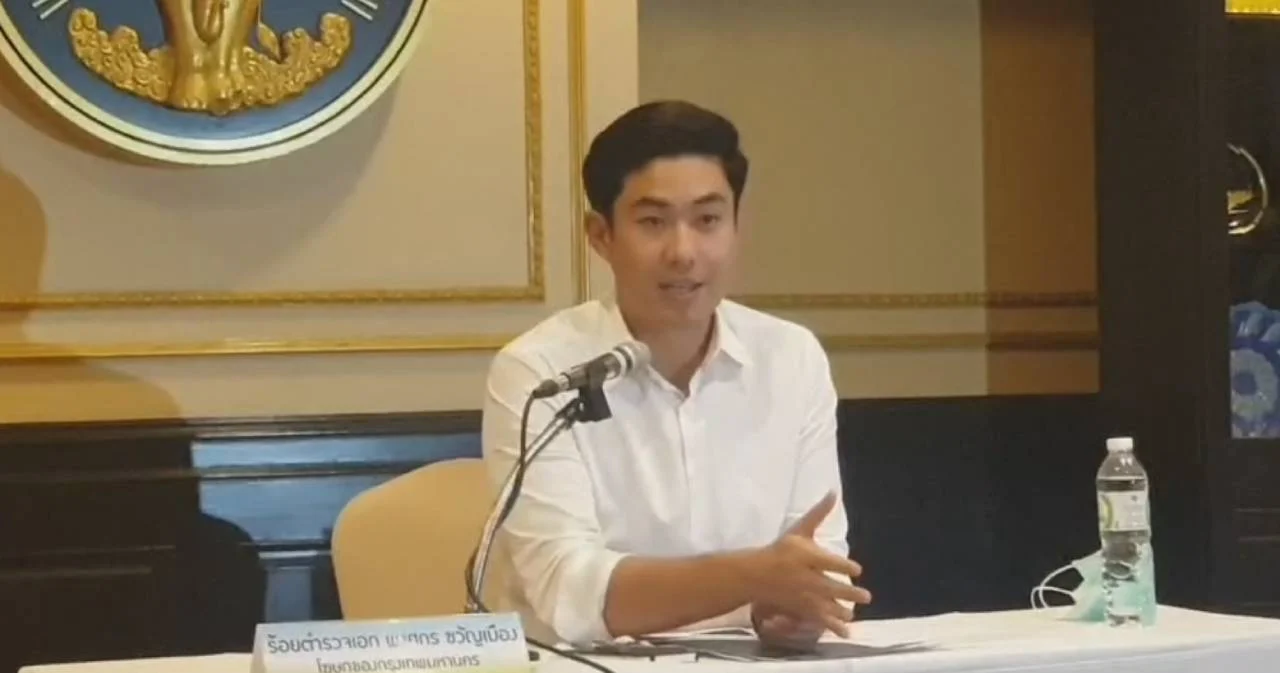 กทม. แจ้งปรับไทม์ไลน์ ยึดตามใบสอบสวนโรคของผู้ติดเชื้อโควิด-19