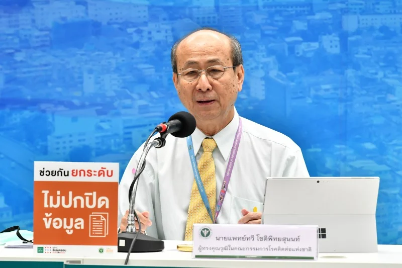 นพ.ทวี เผยผลข้างเคียงวัคซีนโควิด-19 ขณะนี้ทั่วโลกฉีดแล้วประมาณ 100 ล้านโดส