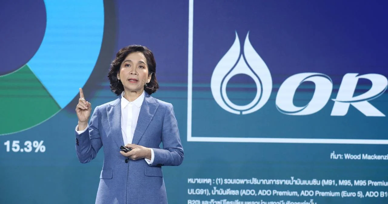 โออาร์ เคาะราคาสุดท้าย IPO ที่ 18 บาท/หุ้น ยอดจองซื้อสูงเป็นประวัติการณ์