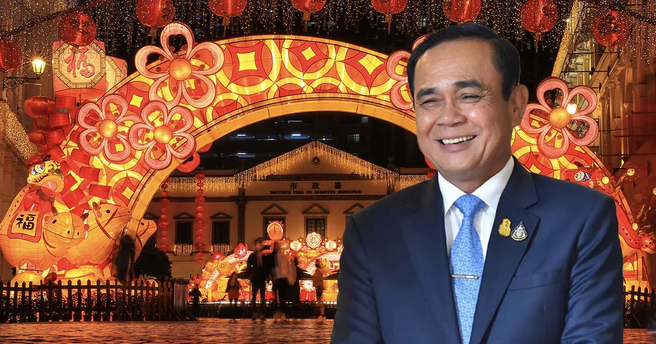 นายกฯ อวยพรตรุษจีน คนไทยเชื้อสายจีนให้สุขสมหวัง ร่ำรวยตลอดปี 