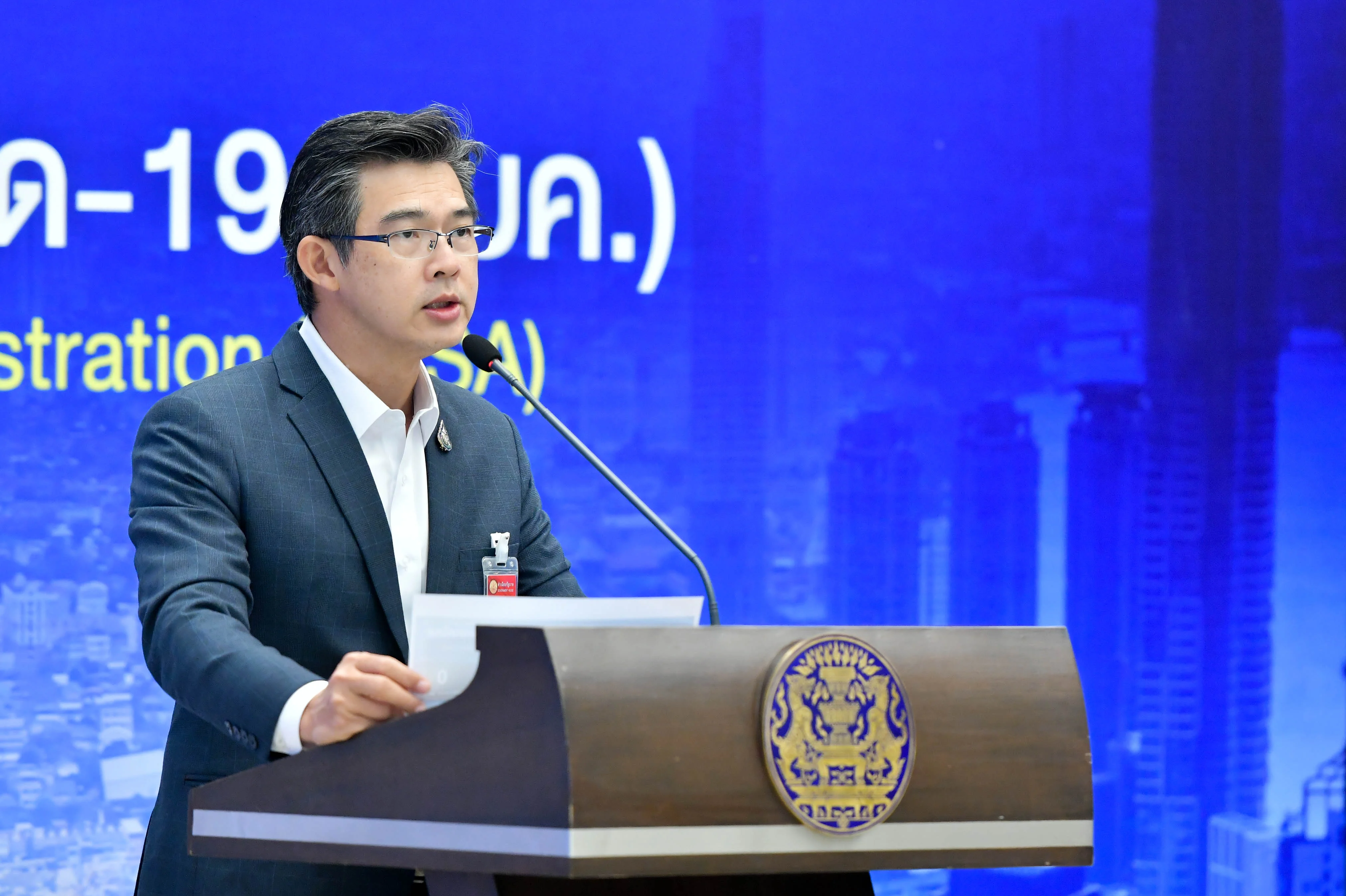 ศบค.เผยพบบุคลากรแพทย์แพ้วัคซีนโควิด-19 หลังฉีดวัคซีนไปแล้ว 3 ชั่วโมง