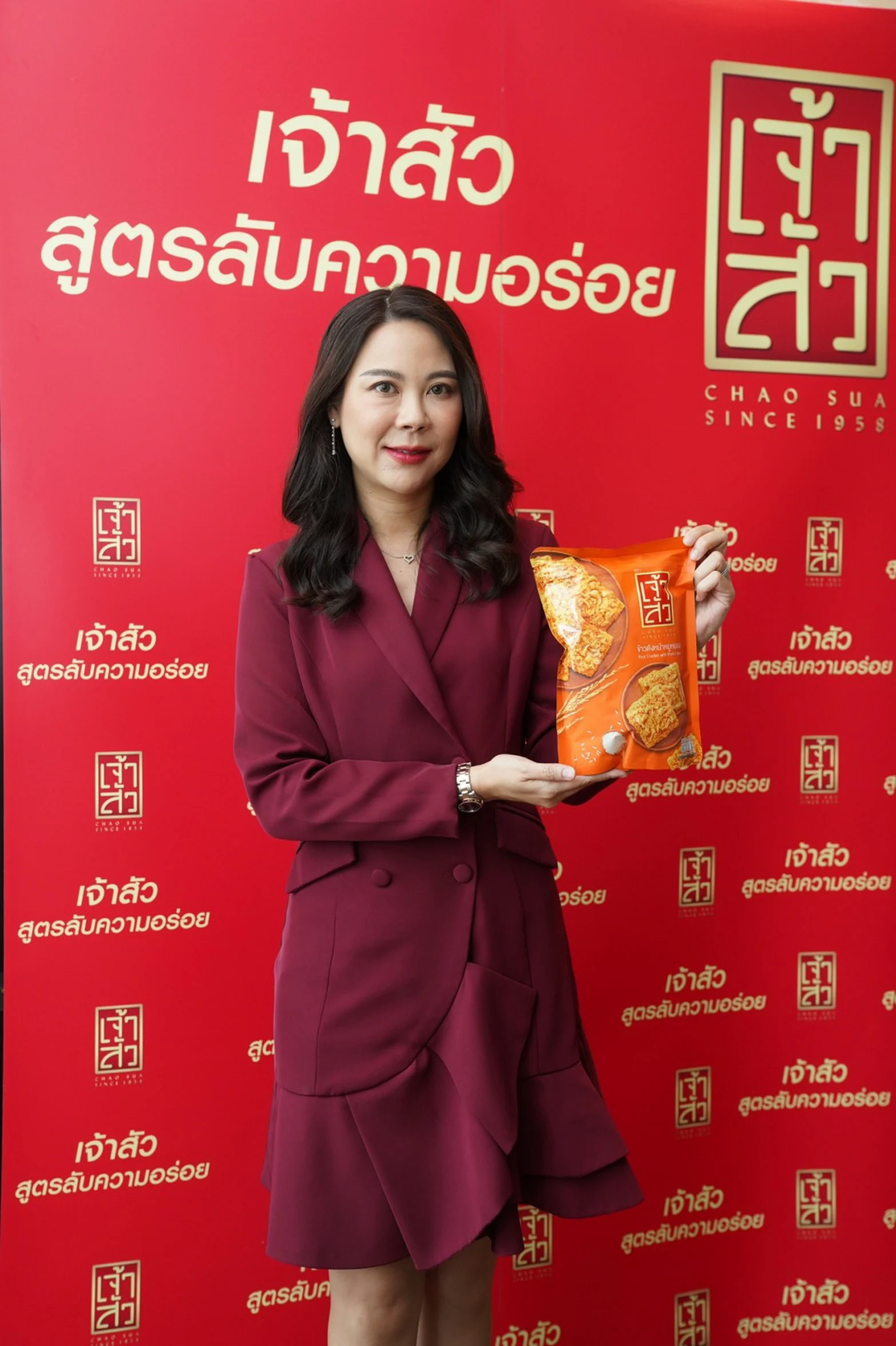 เจ้าสัว, ณภัทร โมรินทร์