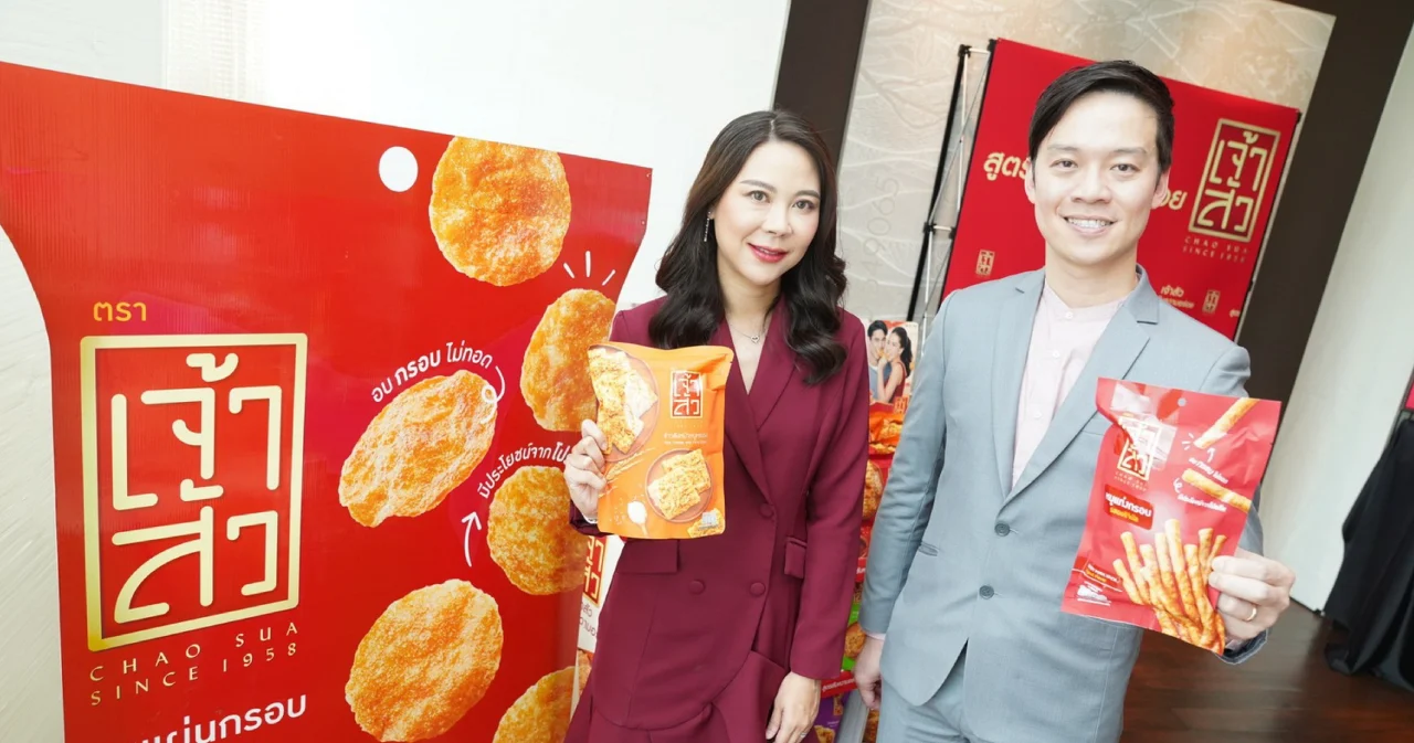 ‘เจ้าสัว’ ปรับกลยุทธ์ใหม่ ทรานส์ฟอร์มธุรกิจจากสินค้าของฝาก สู่ตลาดอาหารที่พร้อมทานทุกวัน