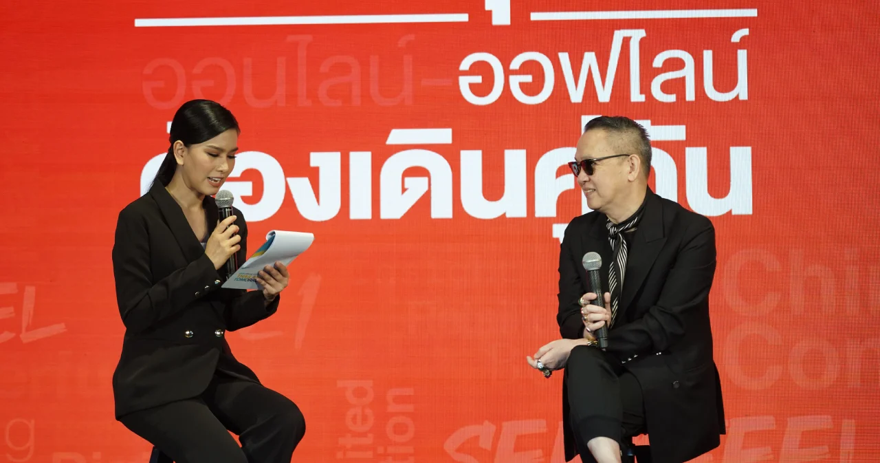 ป้าตือ สมบัษร ออนไลน์ก็ต้องมา ออฟไลน์ก็ต้องมี สูตรช้อปปิ้งยุคใหม่ในโลกหลังโควิด  | THAILAND TMR