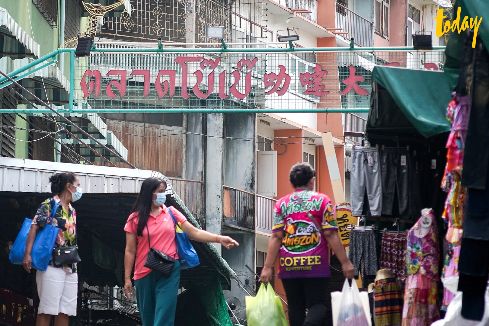 ภาพ : ธนัญชัย แก้วโสวัฒนะ / Thai News Pix เมื่อ 11 เม.ย. 2564