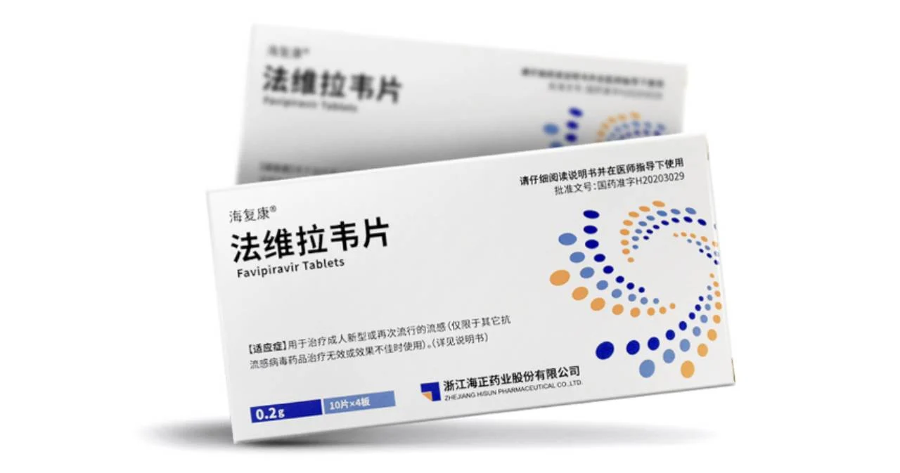 องค์การเภสัชฯ สำรอง ฟาวิพิราเวียร์โควิด-19 กว่า 4.1 แสนเม็ด เตรียมซื้อเพิ่มอีก 5 แสนเม็ด