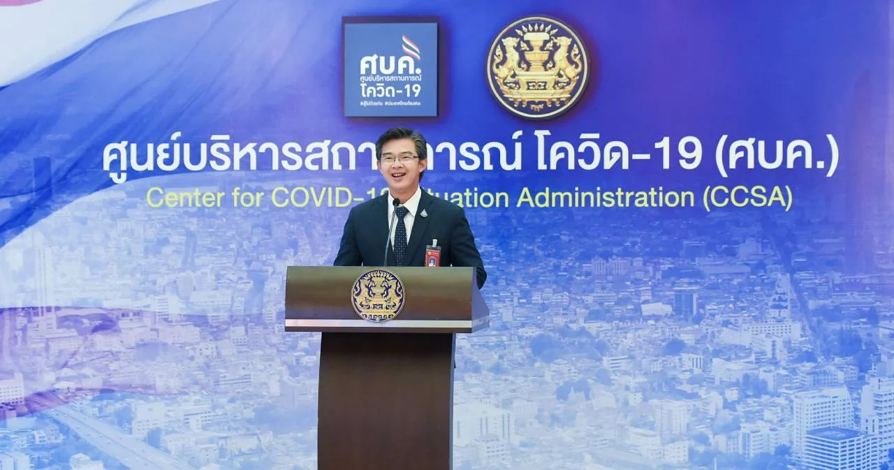 ศบค. พบผู้ติดเชื้อโควิด-19 รายใหม่ 1,767 ราย เสียชีวิต 2 ราย