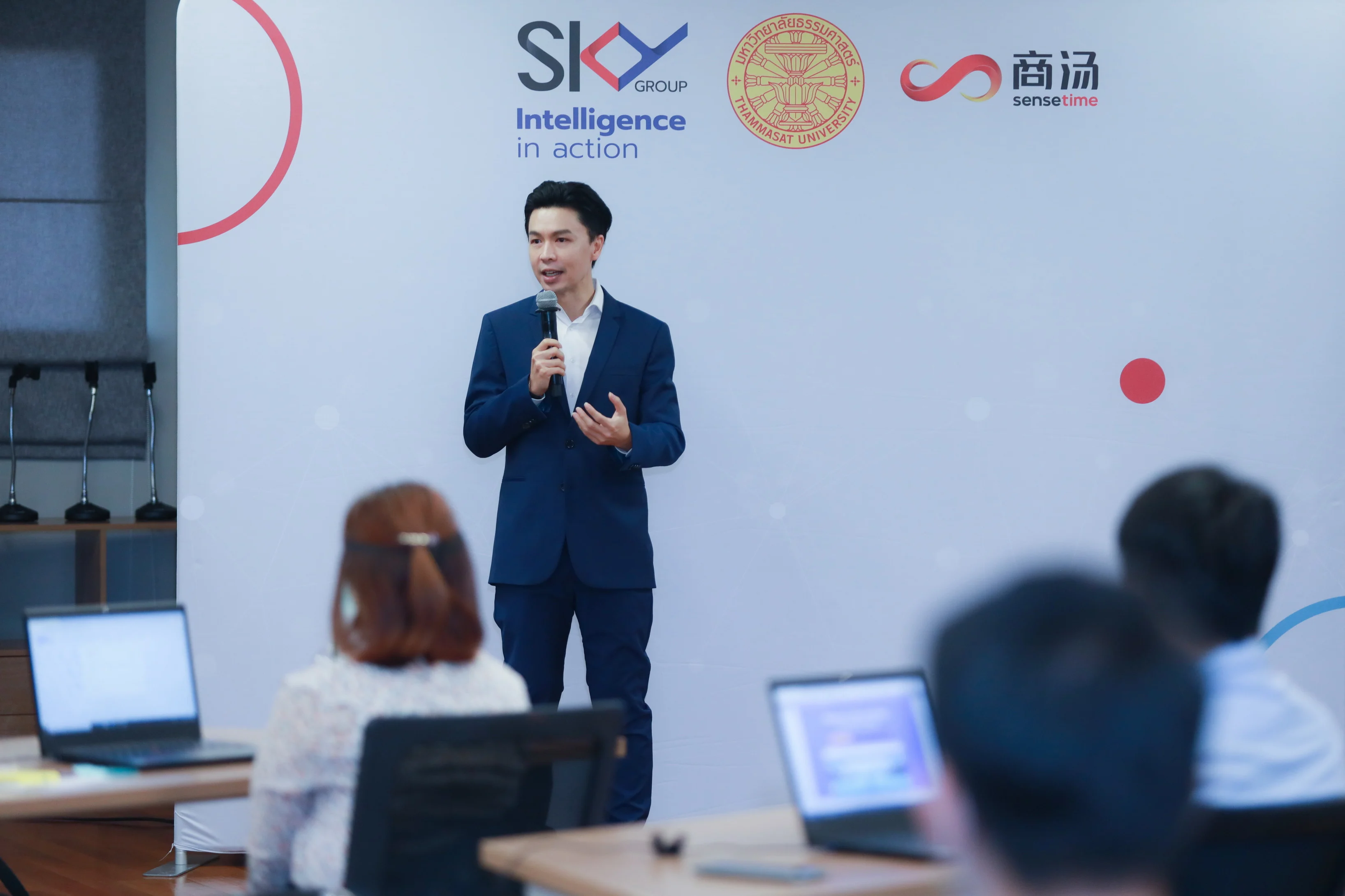 sky ict
