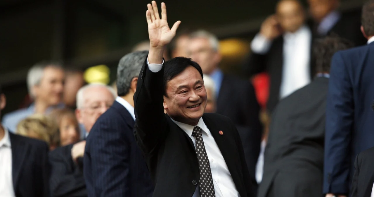 ‘ทักษิณ-ยิ่งลักษณ์’ แจมคลับเฮาส์ ชี้วลีไม่รักชาติตกยุคไปแล้ว อัด ‘วิษณุ’ ใช้ กม.น่ารังเกียจ