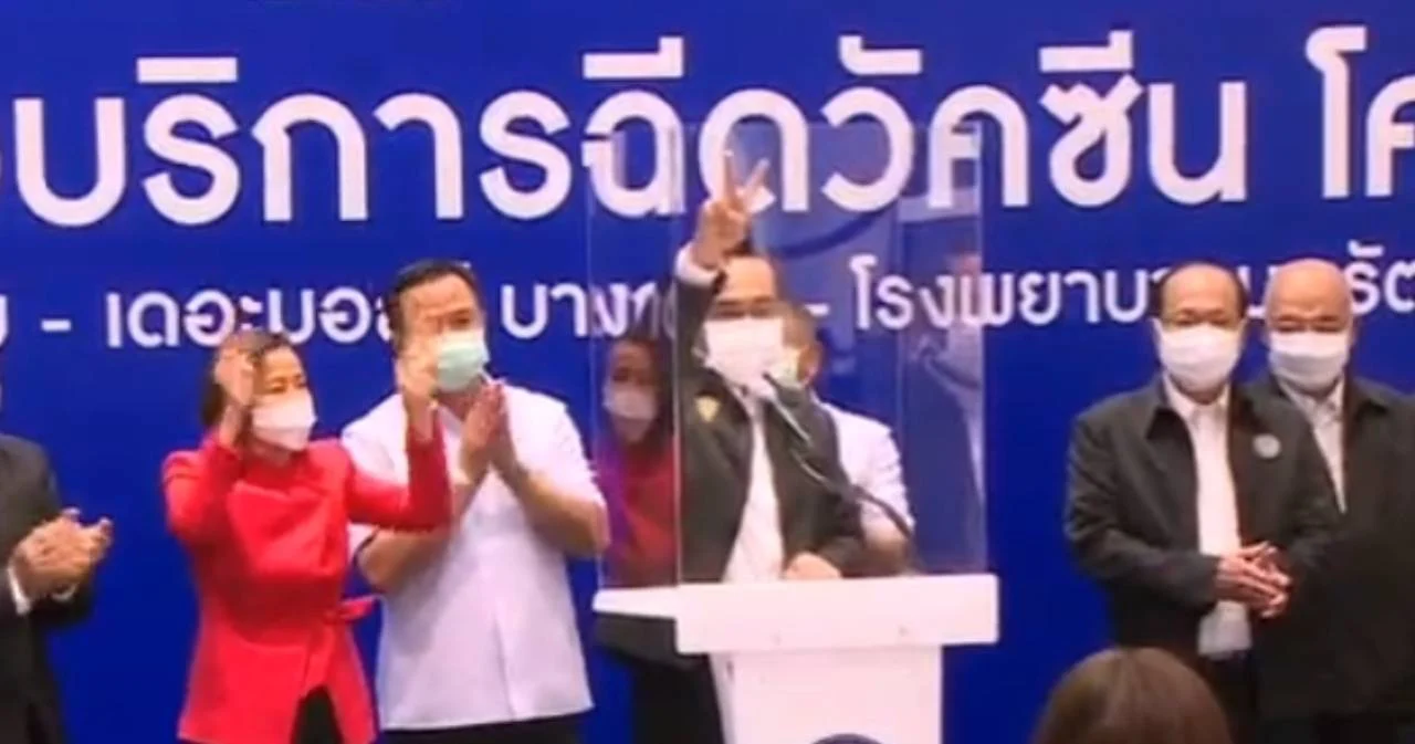 นายกฯ ชวนทำมือรูปตัว V สัญลักษณ์ชนะโควิด-19