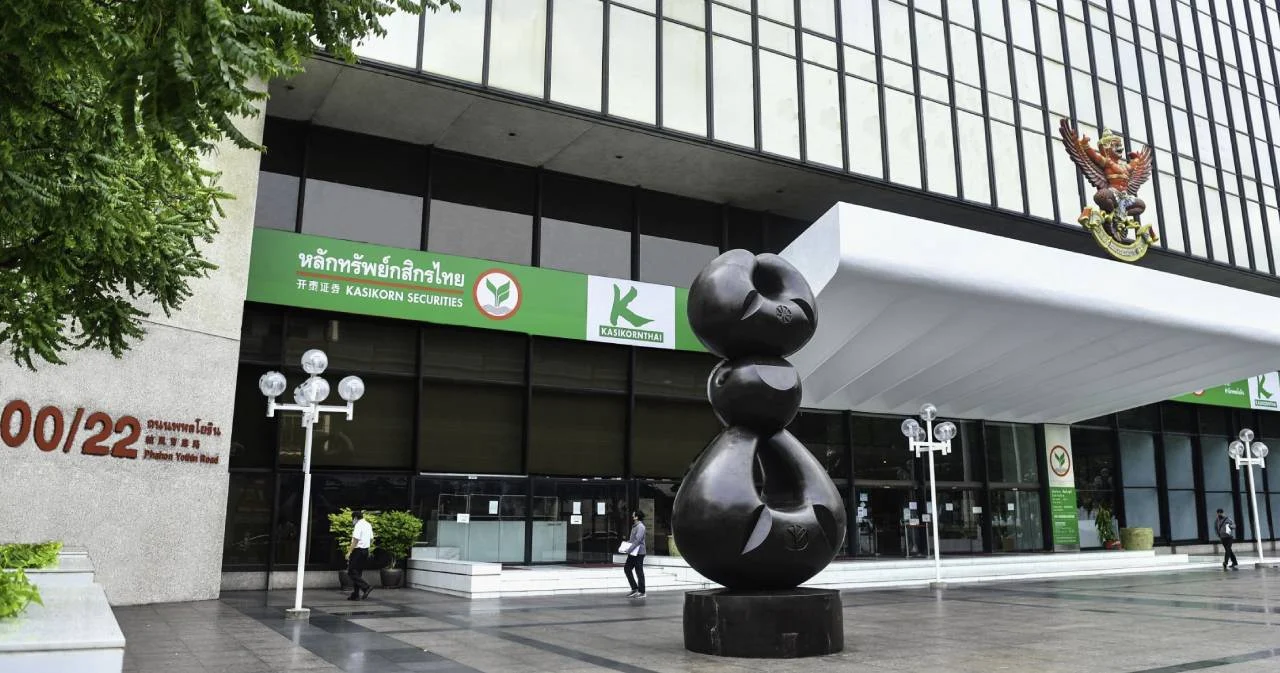 KBank ย้ายสำนักงานใหญ่ กลับอาคารพหลโยธิน ย่านอารีย์ หลังย้ายไปราษฎร์บูรณะ 26 ปี