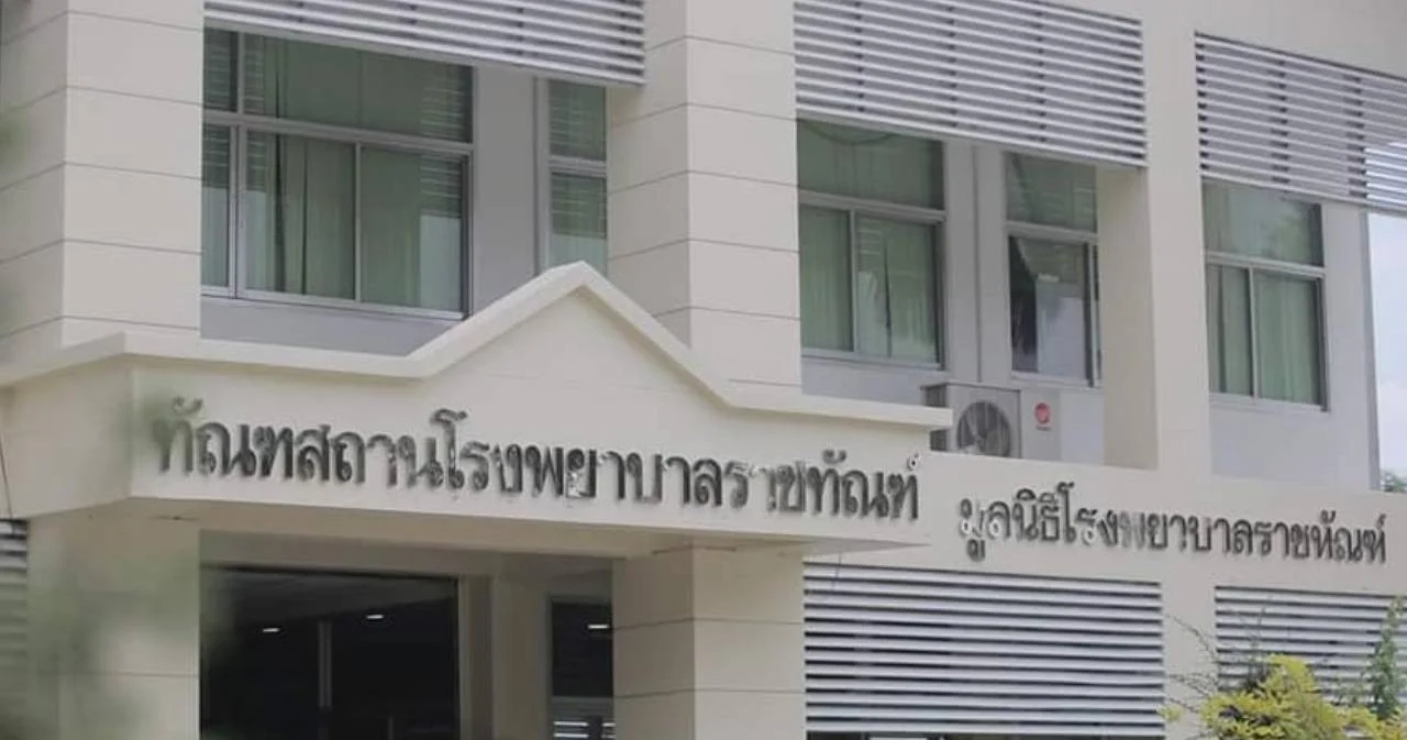 ผู้ต้องขังติดโควิด-19 เพิ่มอีก 1,243 ราย เสียชีวิต 3 ราย ติดเชื้อเพิ่มที่เรือนจำสงขลาอีก 1 แห่ง