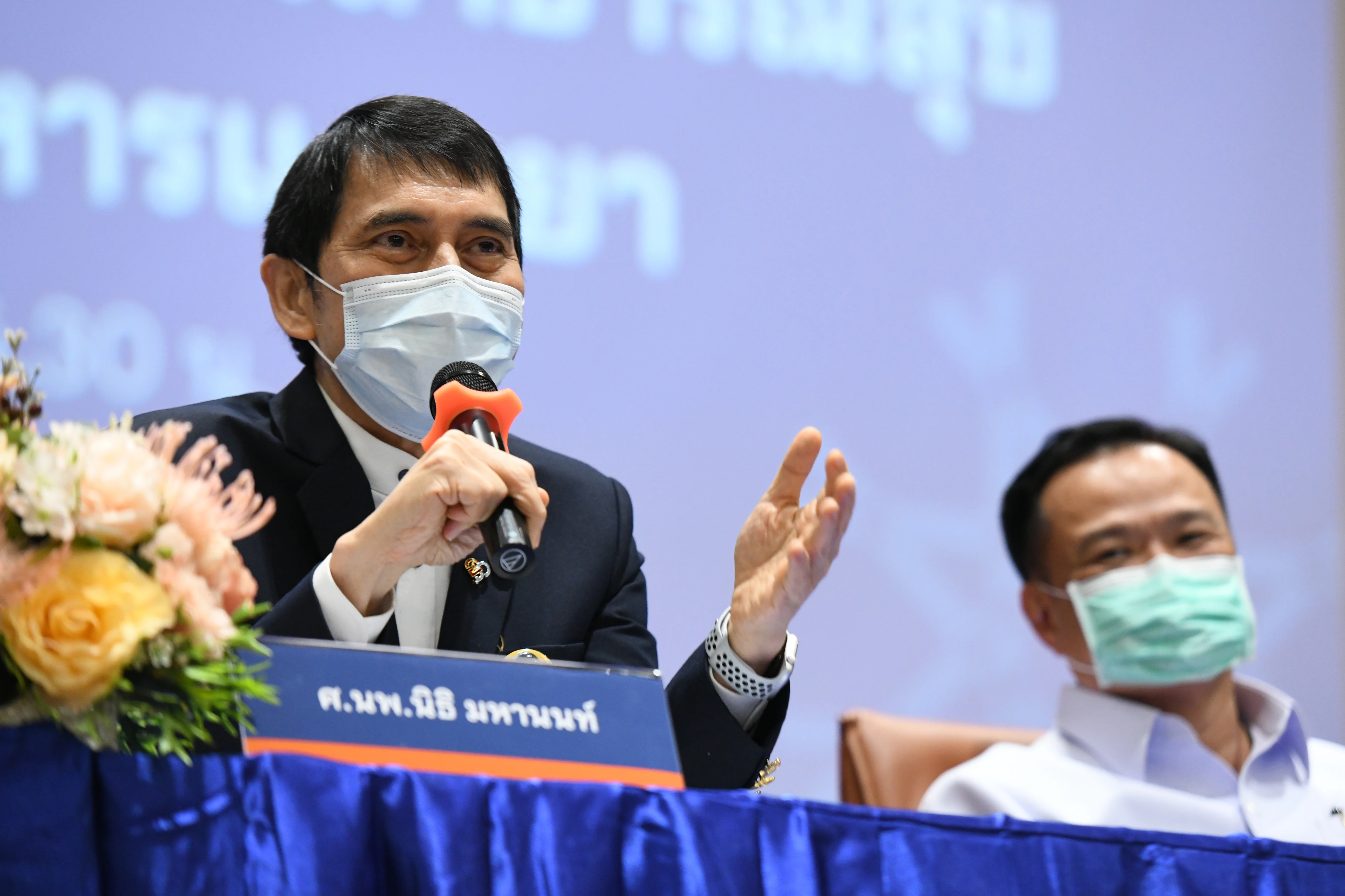 ราชวิทยาลัยฯ เร่งจัดสรร ‘วัคซีนซิโนฟาร์ม’