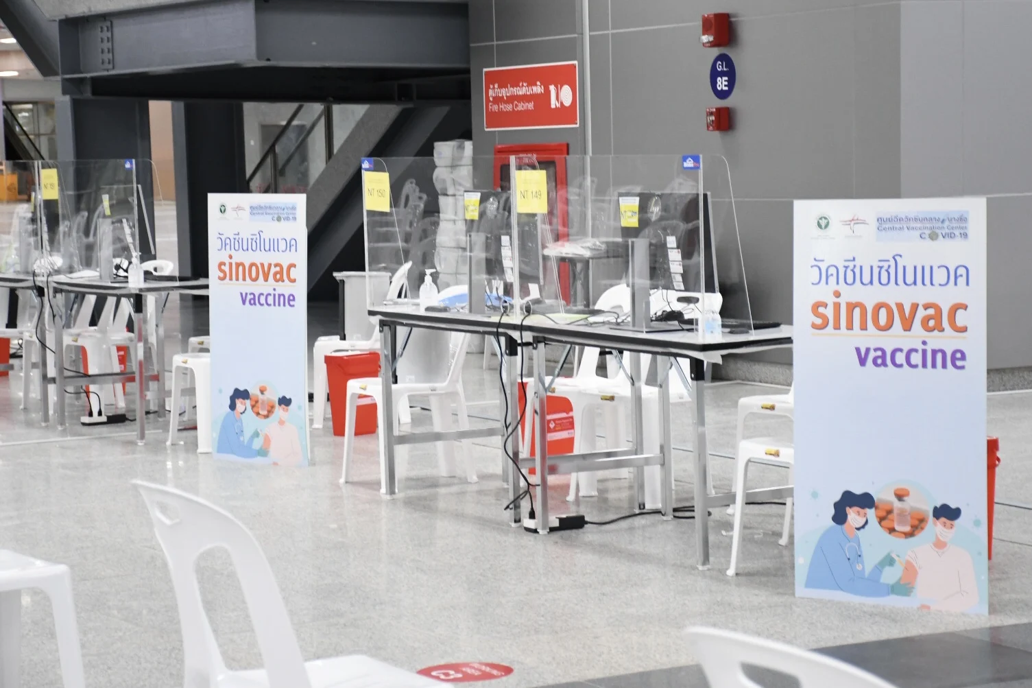 สธ.โยนถามพื้นที่ หลังโรงพยาบาลเลื่อนบริการฉีดวัคซีนโควิด-19