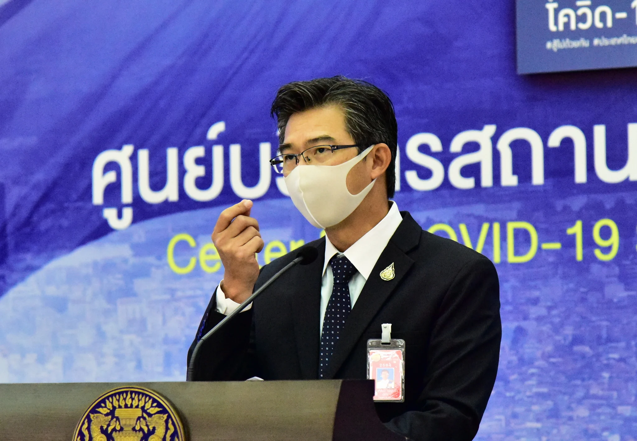 ศบค. ไฟเขียวขยายเวลาร้านอาหาร แบ่งโซนพื้นที่ใหม่