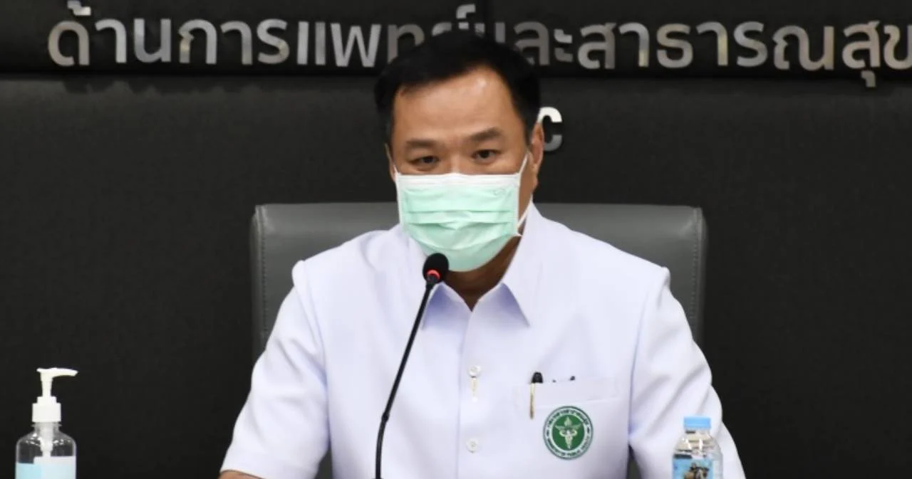 สธ. สั่ง สสจ.ทั่วประเทศ ระดมแพทย์ช่วยผู้ป่วยสีแดง-เหลือง ใน กทม. 1 เดือน