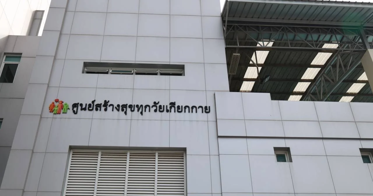 กทม.เปิดรับอาสาสมัครดูแล ‘เด็กป่วยโควิด-19’ ในศูนย์พักคอย