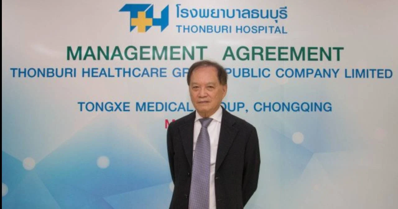นพ.บุญ เผย เตรียมร่วมมือหน่วยงานรัฐ นำเข้าวัคซีน ‘mRNA-โนวาแวกซ์’