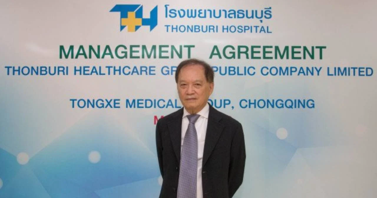 หมอบุญ เผยกับบีบีซีไทย เตรียมนำเข้าไฟเซอร์ 20 ล้านโดส