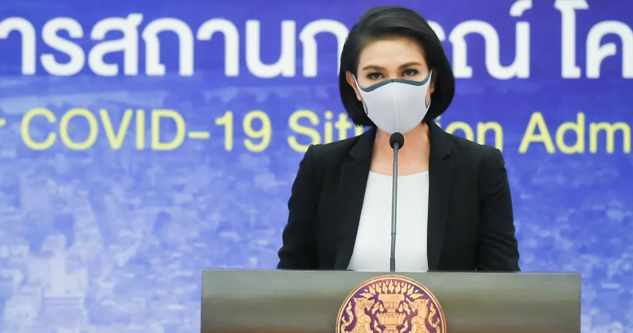 ศบค. จ่อขยายพื้นที่ล็อกดาวน์ อาจบังคับใช้ทั่วประเทศ เร็วๆ นี้