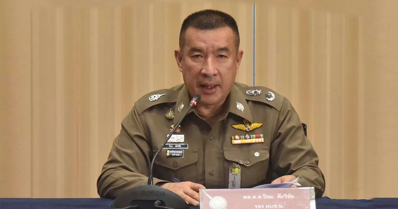 ตำรวจ เผย มีรายชื่อศิลปิน – ดารา 25 คน เข้าข่ายคอลเอาท์หรือไม่ อยู่ระหว่างตรวจสอบรายบุคคล