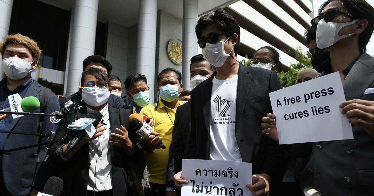 สมาพันธ์สื่อฯ เรียกร้องรบ.เพิกถอนคำสั่งที่กระทบเสรีภาพของสื่อและประชาชน