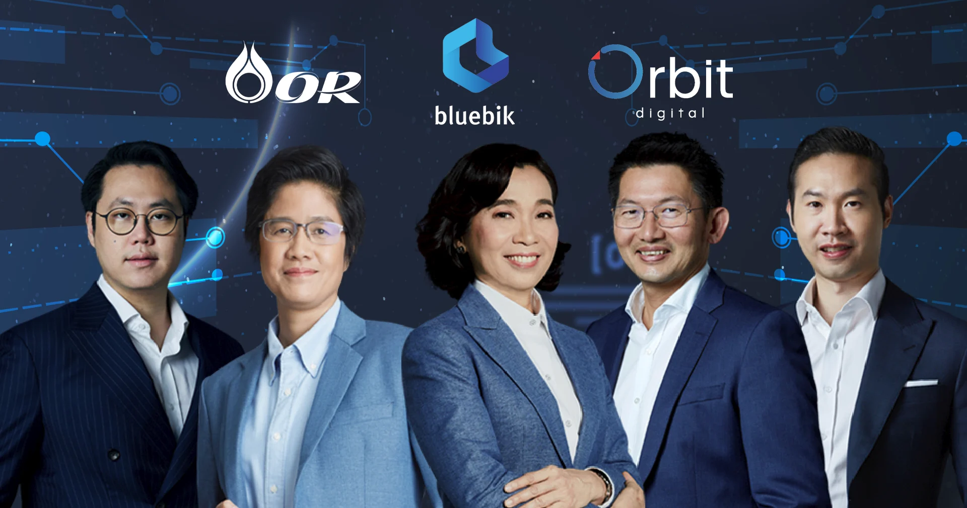 OR ร่วม Bluebik เพิ่มทุน 50 ล้าน ในบริษัทจัดตั้งใหม่ ‘Orbit Digital’  ลุยนวัตกรรม IT และ Big Data