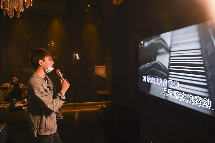 XINHUA-KARAOKE-คาราโอเกะ
