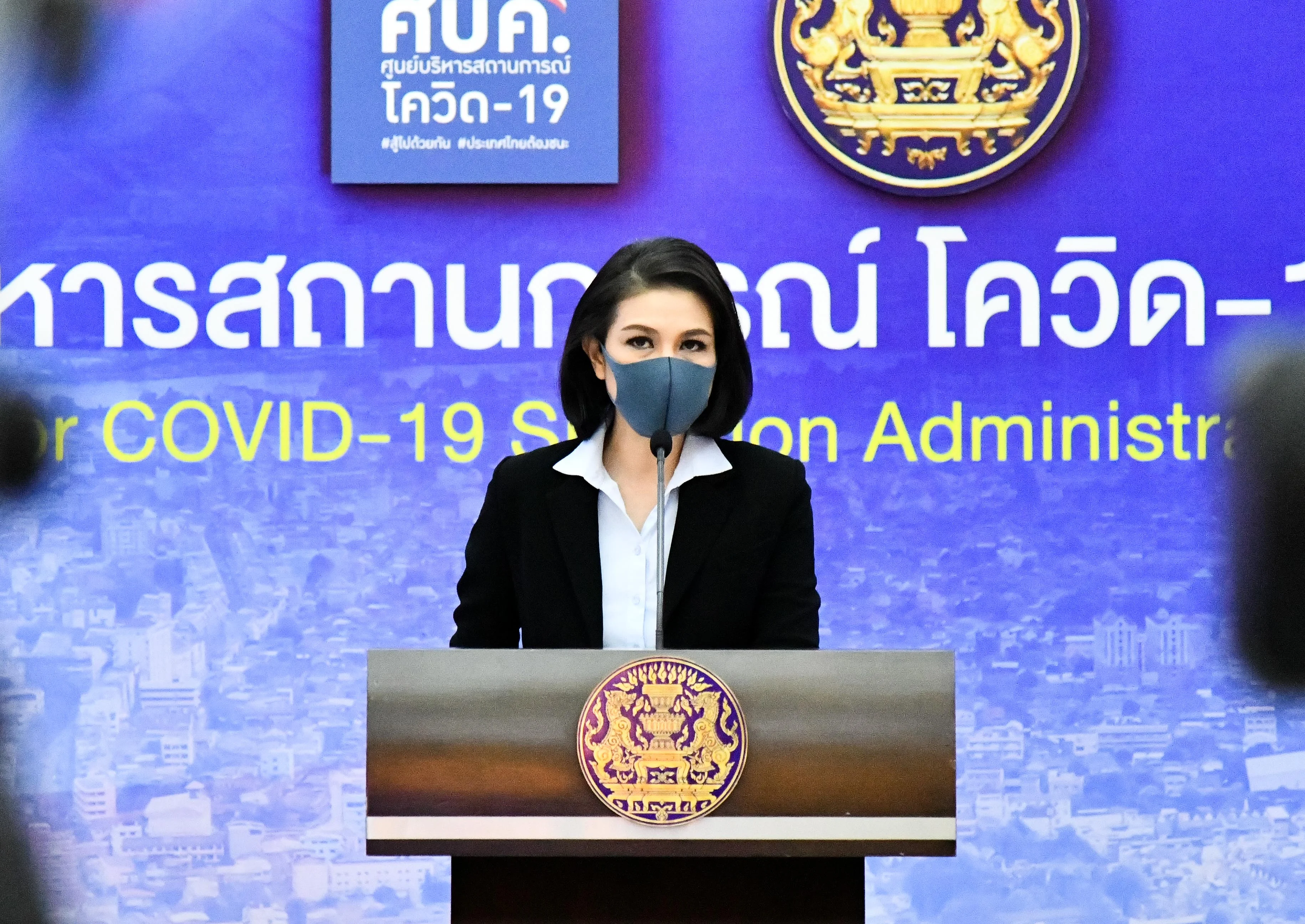 ศบค.แจงเหตุผลซื้อซิโนแวคเพิ่ม 12 ล้านโดส เพราะวัคซีนหลักส่งไม่ทันตามตกลง