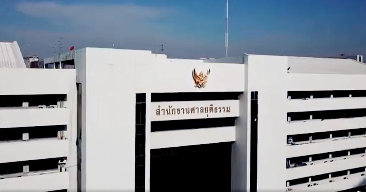 แต่งตั้งตุลาการระดับศาลอุทธรณ์ 146 บัญชี  ‘อนุรักษ์’ ผงาดนั่งปธ.เเผนกคดีทุจริตฯ ‘ชำนาญ’ ข้องใจพร้อมร้องนายกฯทบทวน