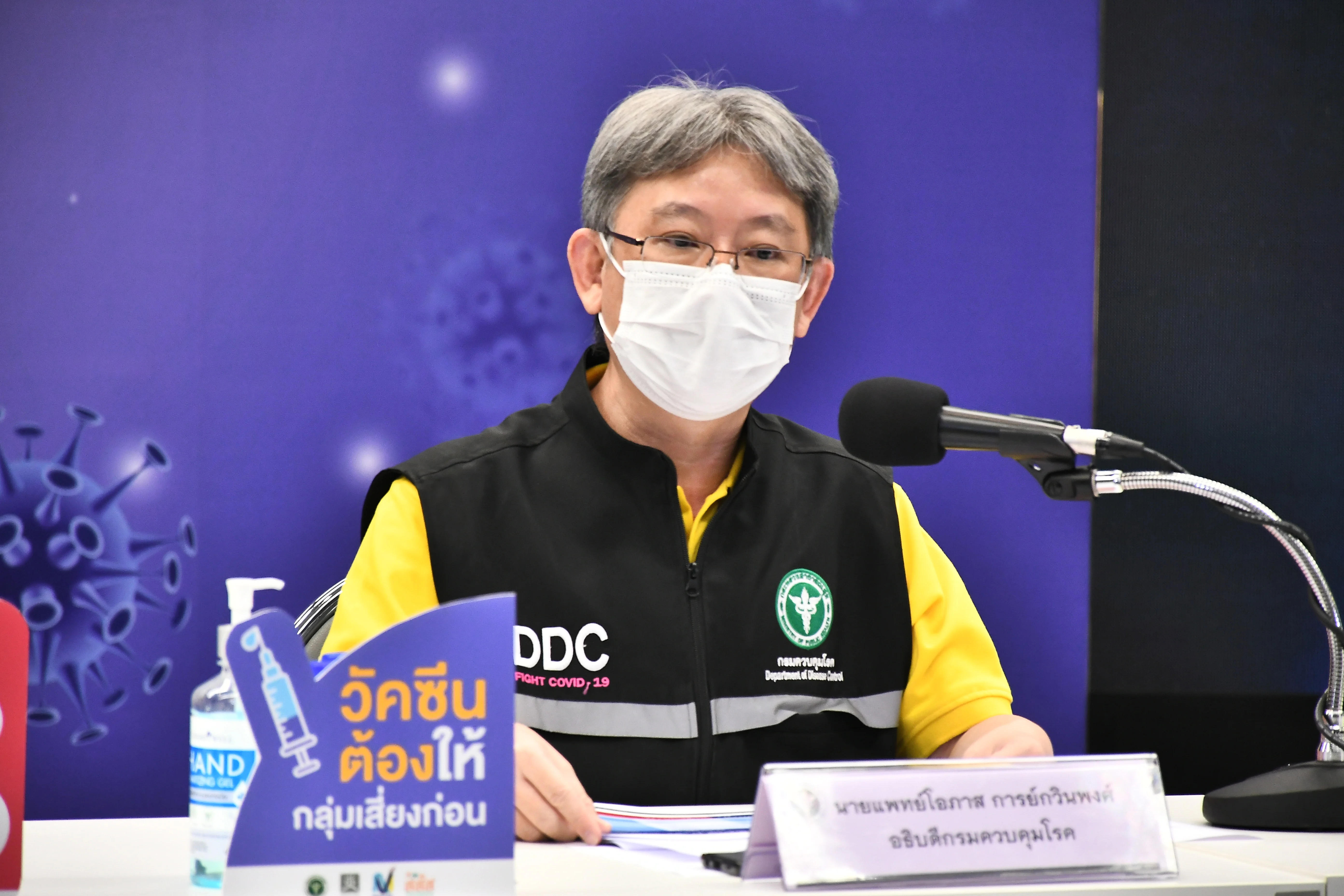 ‘โอไมครอน’ คลัสเตอร์กาฬสินธุ์เป็นซูเปอร์สเปรดเดอร์