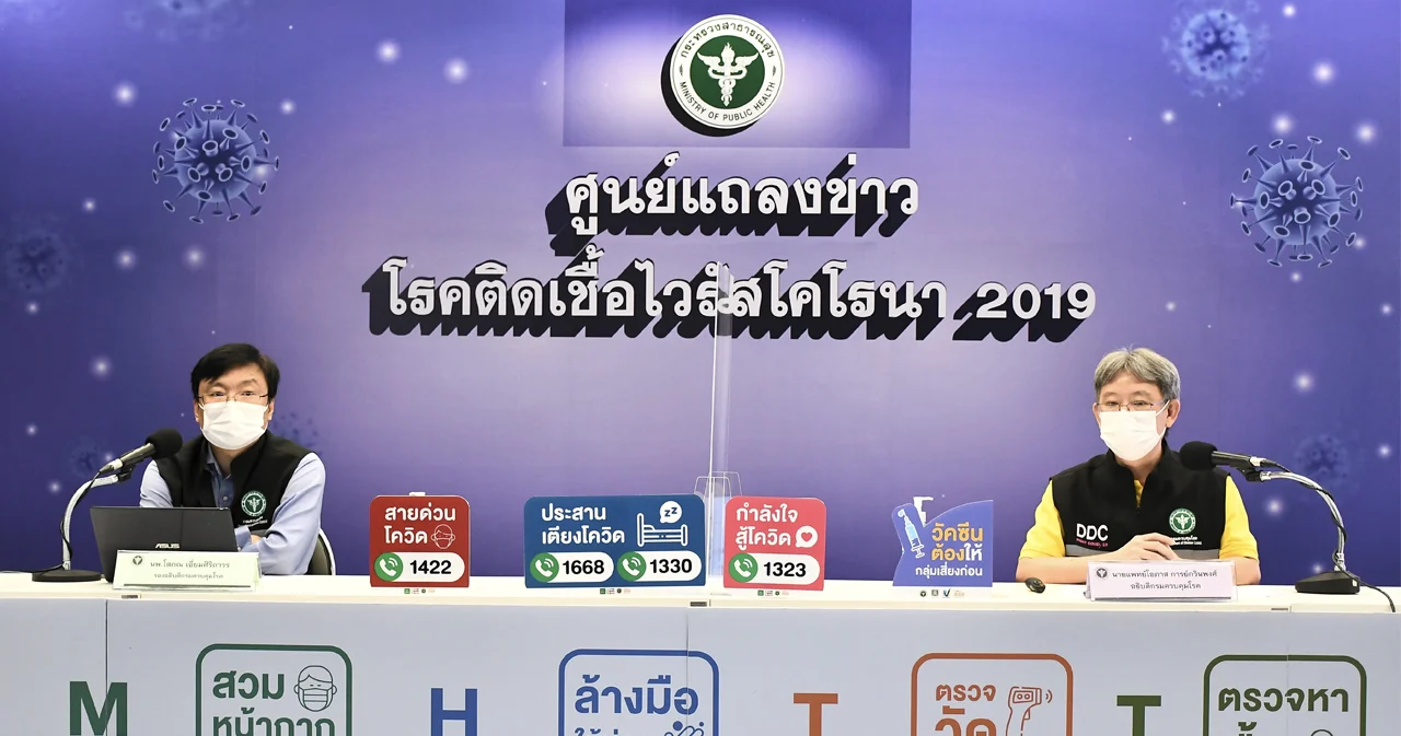 สธ. เปิดแผนนำเข้าวัคซีน ปี 65 เป้าหมาย 120 ล้านโดส ยืนยันทำสัญญาใหม่ เร่งดีลวัคซีนรุ่น 2