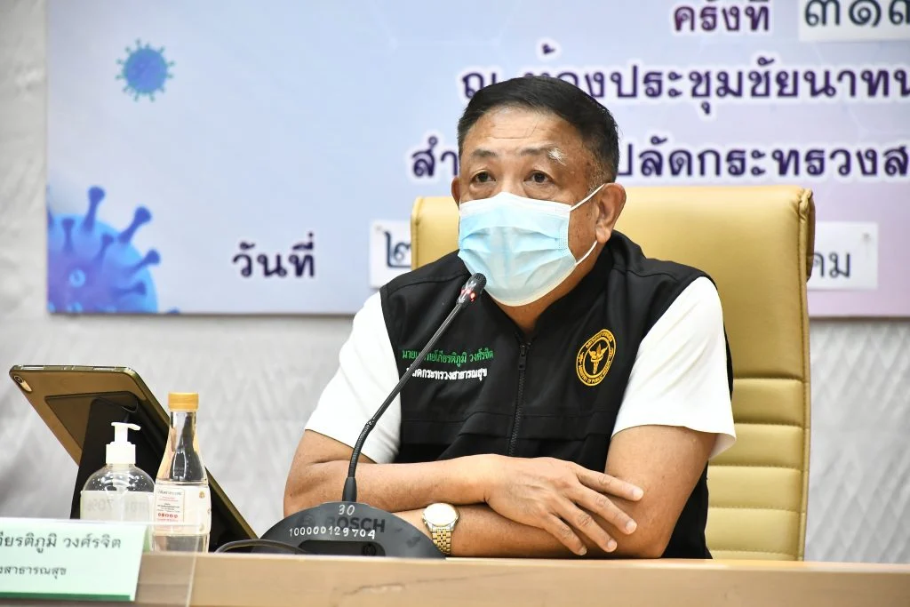 สธ.เผยล็อกดาวน์ได้ผล 20-25% ชงผ่อนคลายมาตรการ เปิดกิจการเสี่ยงน้อย