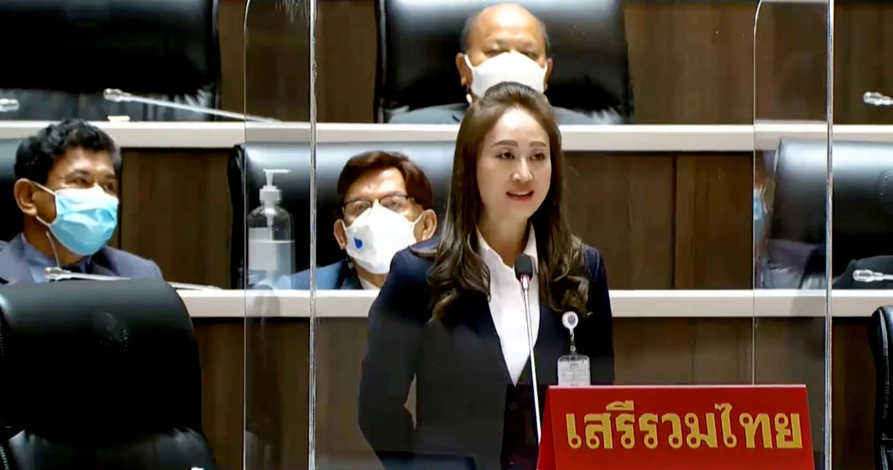 เสรีรวมไทยจวกแหลก ลุงตู่ไร้น้ำยา-ทำชาติพัง