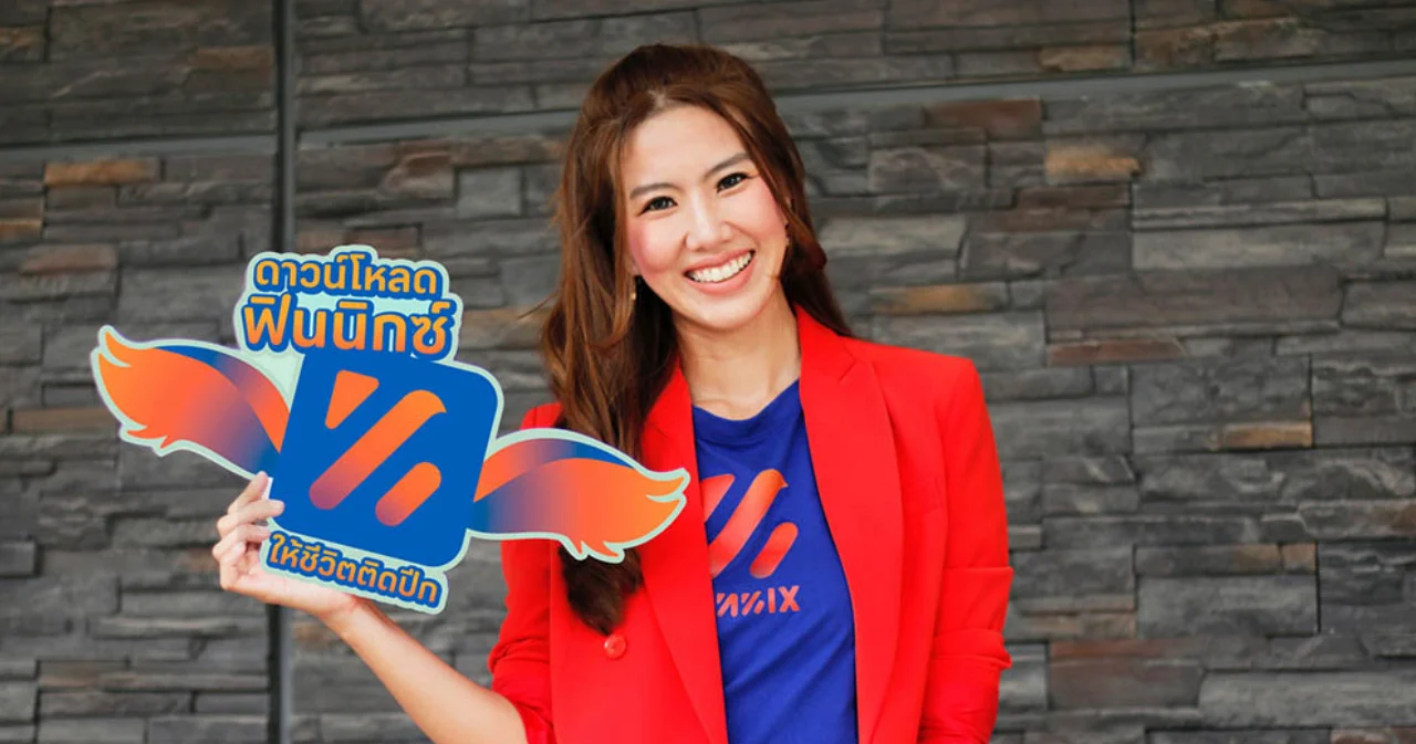 ‘มันนิกซ์’ เปิดตัวแอปกู้เงินออนไลน์ เจาะกลุ่มคนรายได้น้อย-รายย่อย