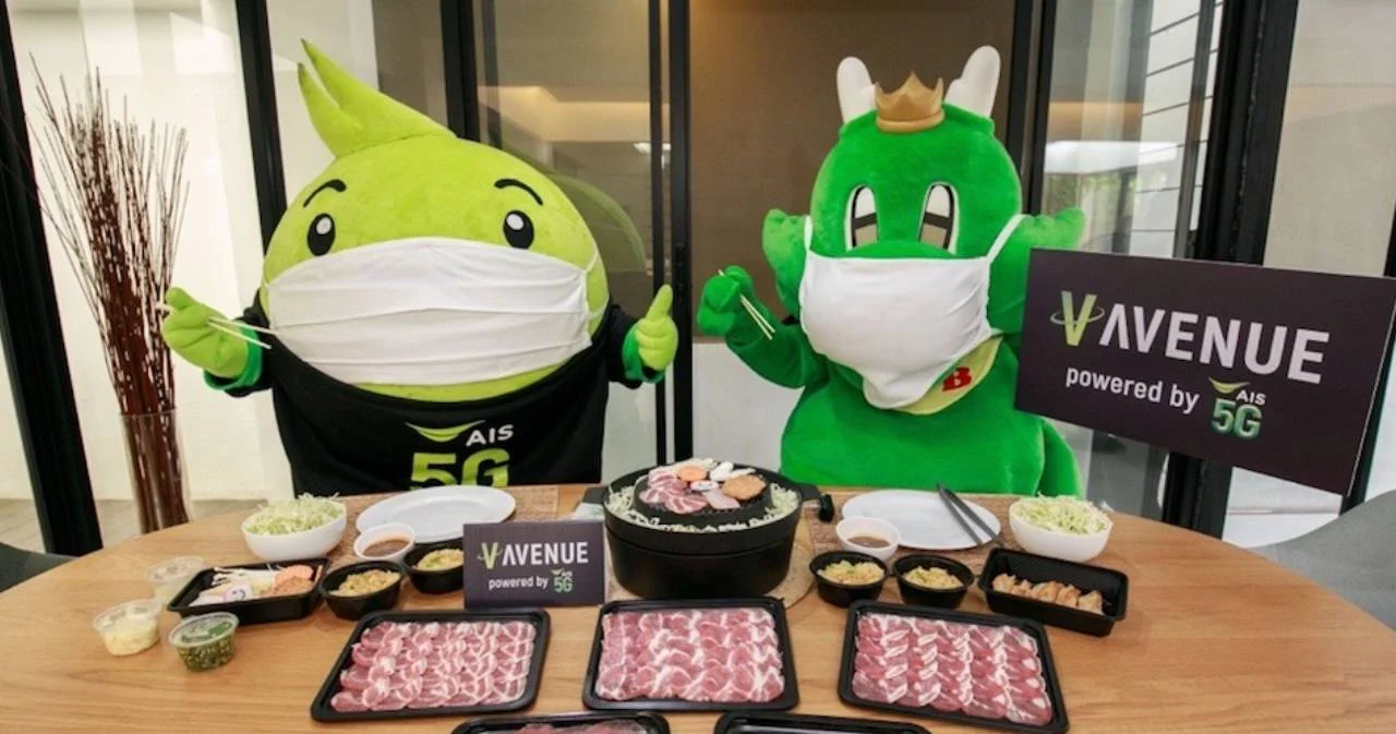 ‘ฟู้ดแพชชั่น’ จับมือ ‘AIS 5G’ เปิดตัว Bar B Q Plaza เสมือนจริง ‘หมูกระทะทิพย์’ แห่งแรกของโลก